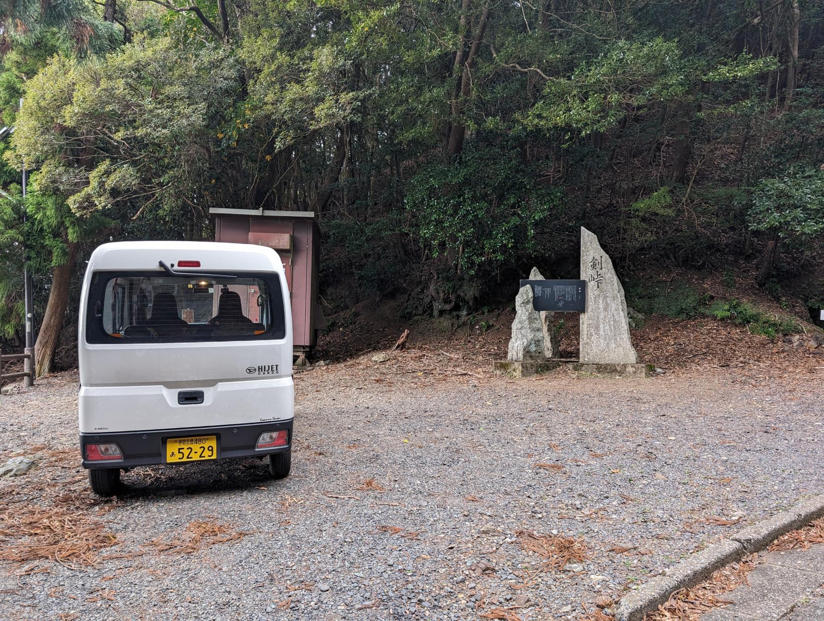 京路山-4