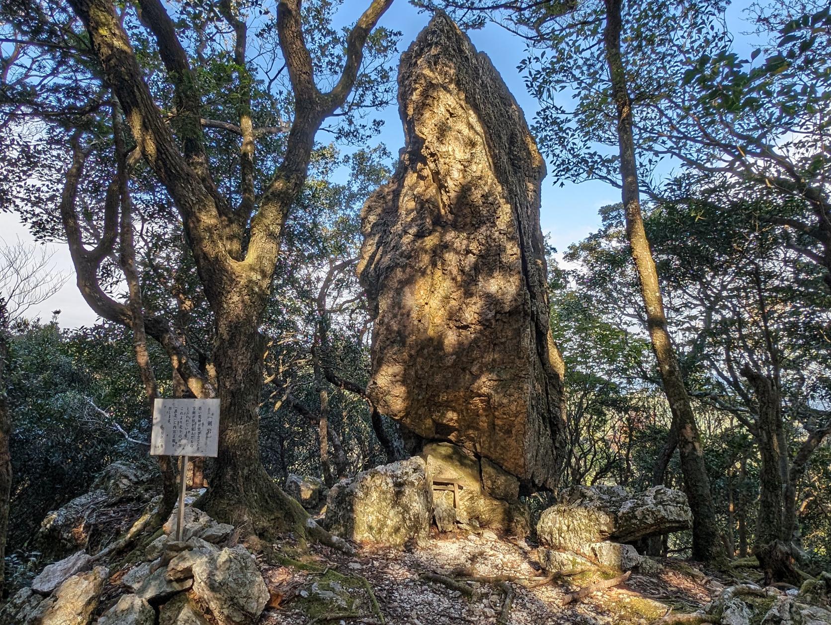 京路山-6