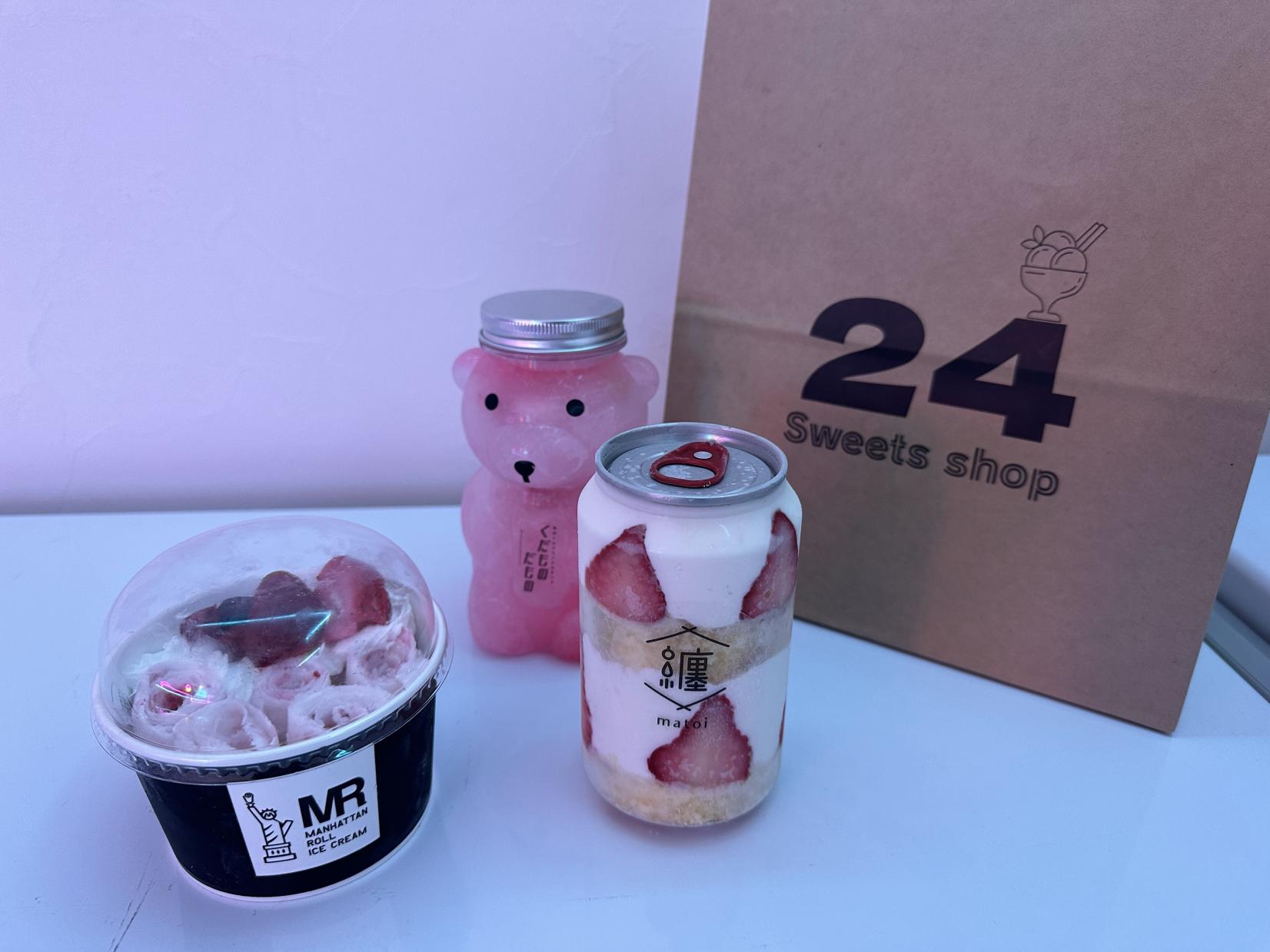 24weets shop 伊勢店-2