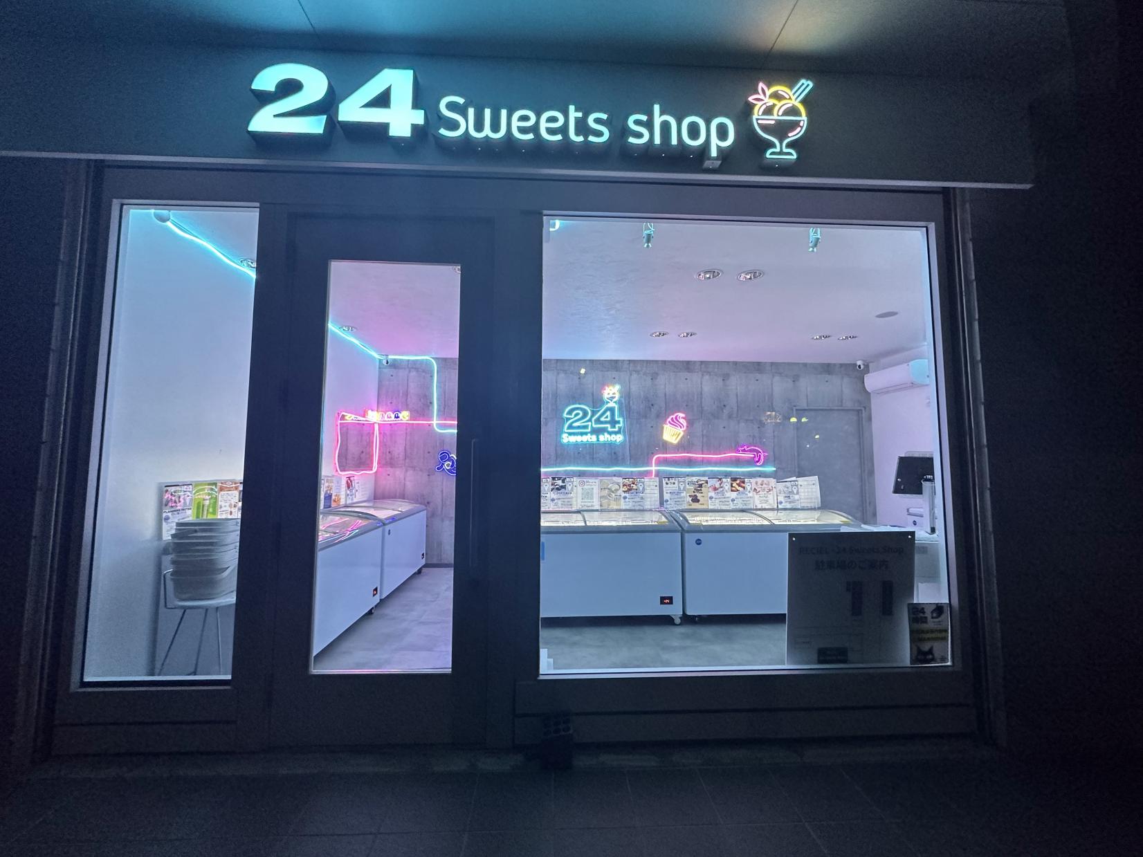 24weets shop 伊勢店-3