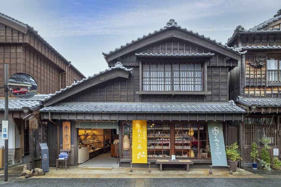 くつろぎや（おかげ横丁）-20