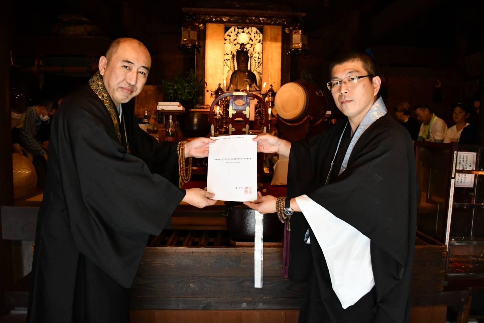 第二回　伊勢西国三十三所巡礼（ウォーキング）体験-5