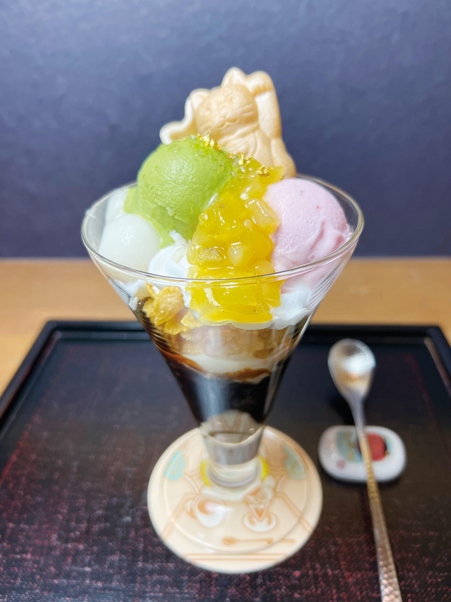 招福茶屋～おかげ横丁-3