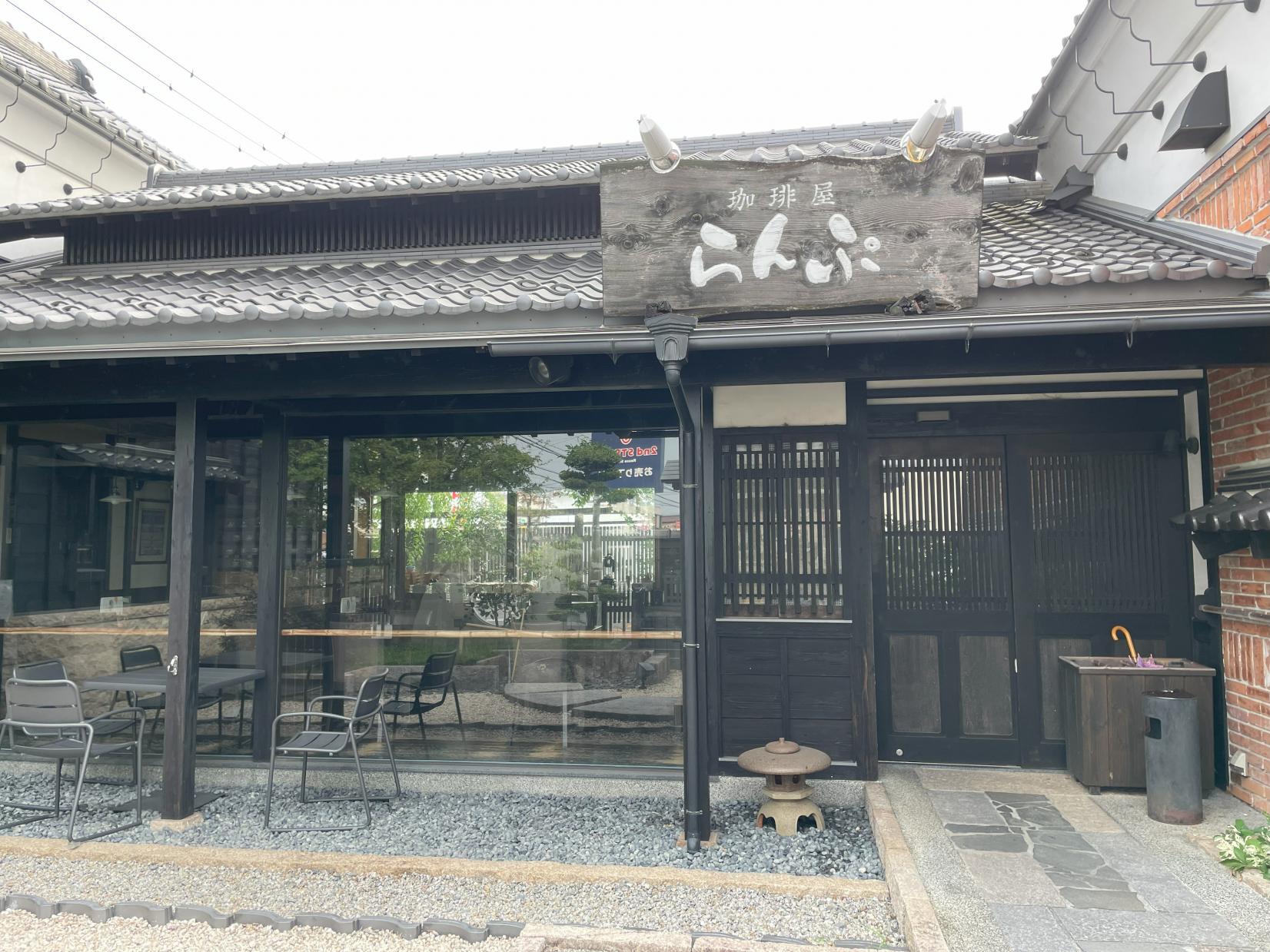 珈琲屋らんぷ伊勢店-19