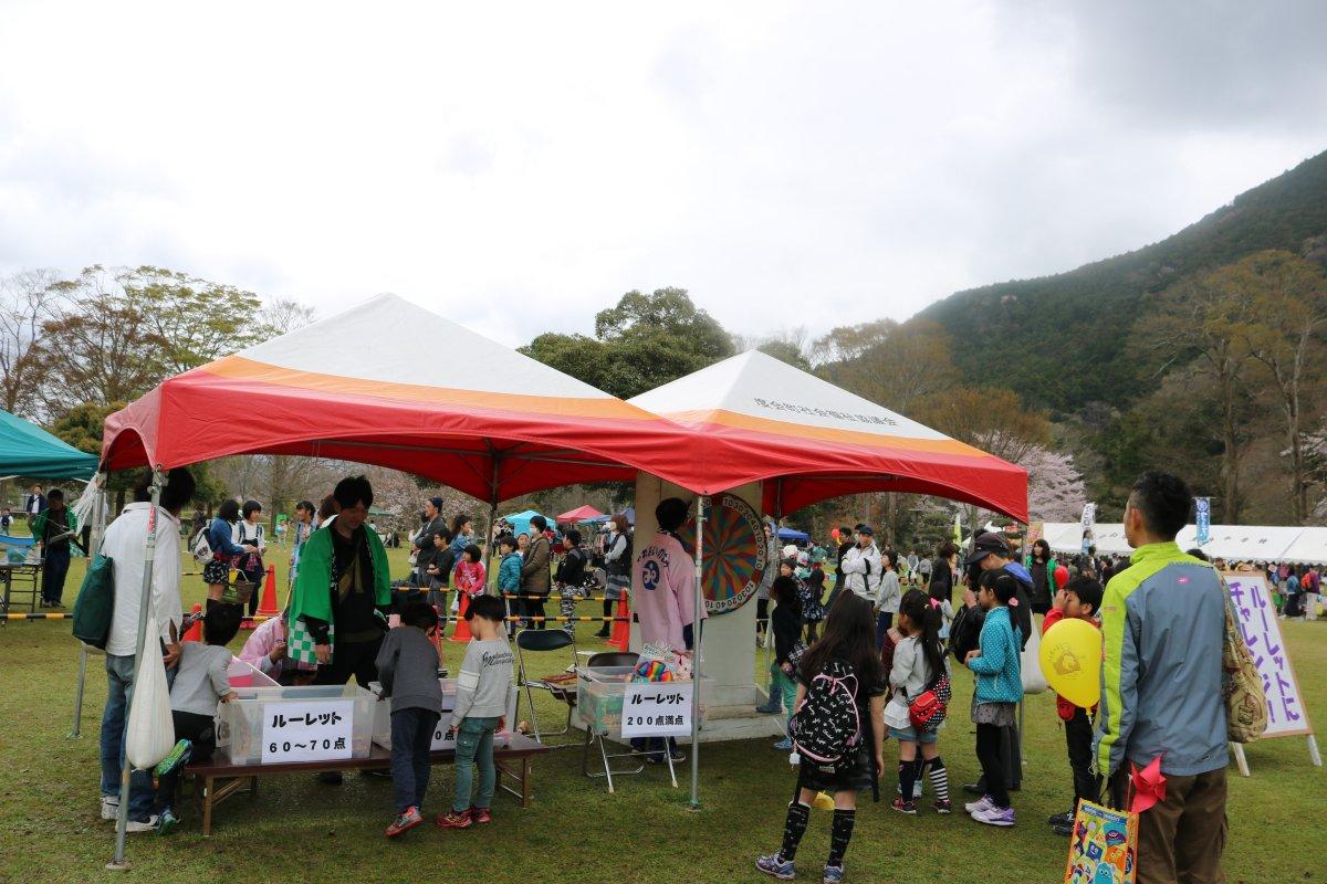 第27回 宮リバー度会パーク 春まつり-3