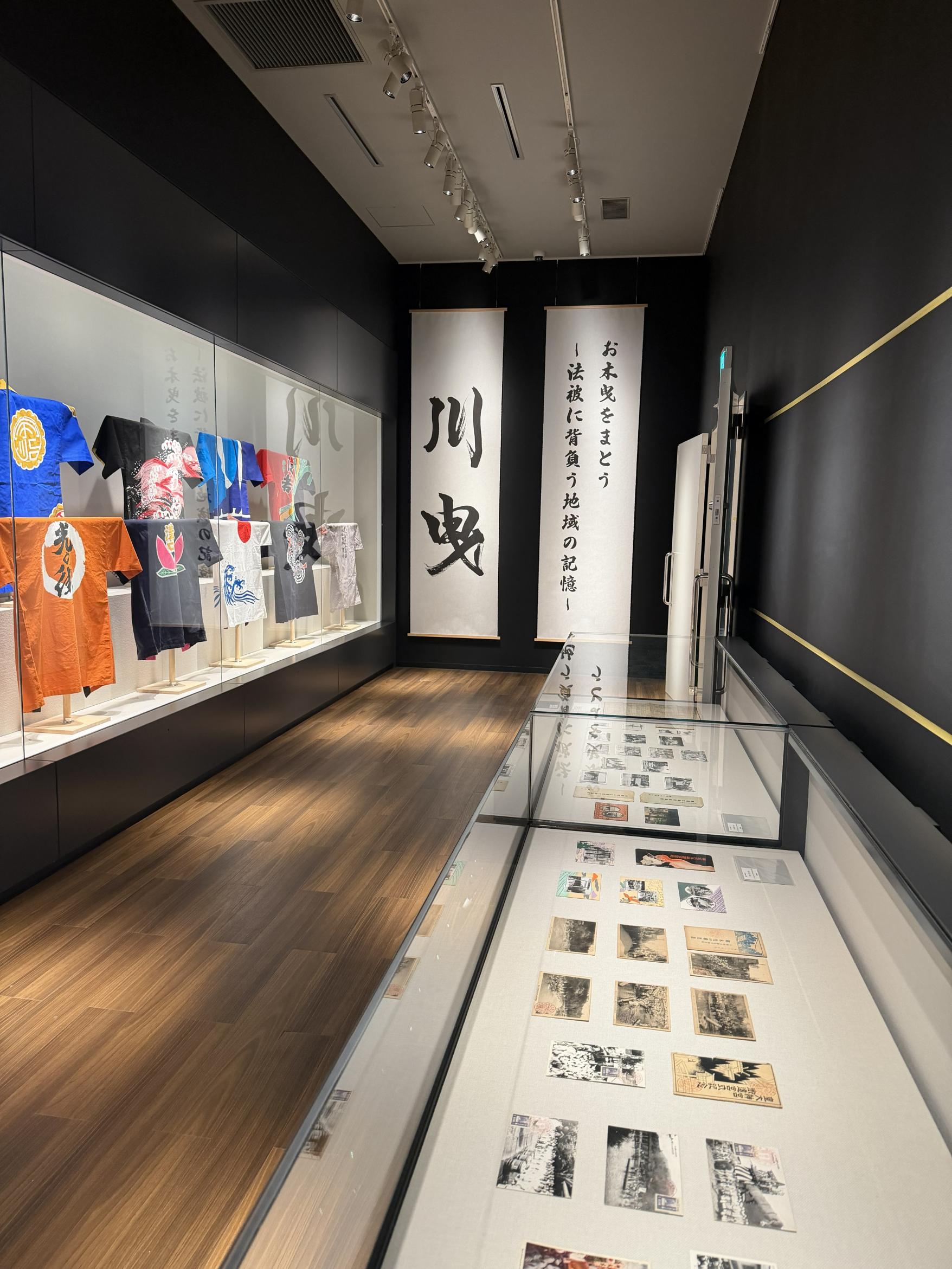 伊勢市歴史博物館　第１回特別展　お木曳をまとう-2