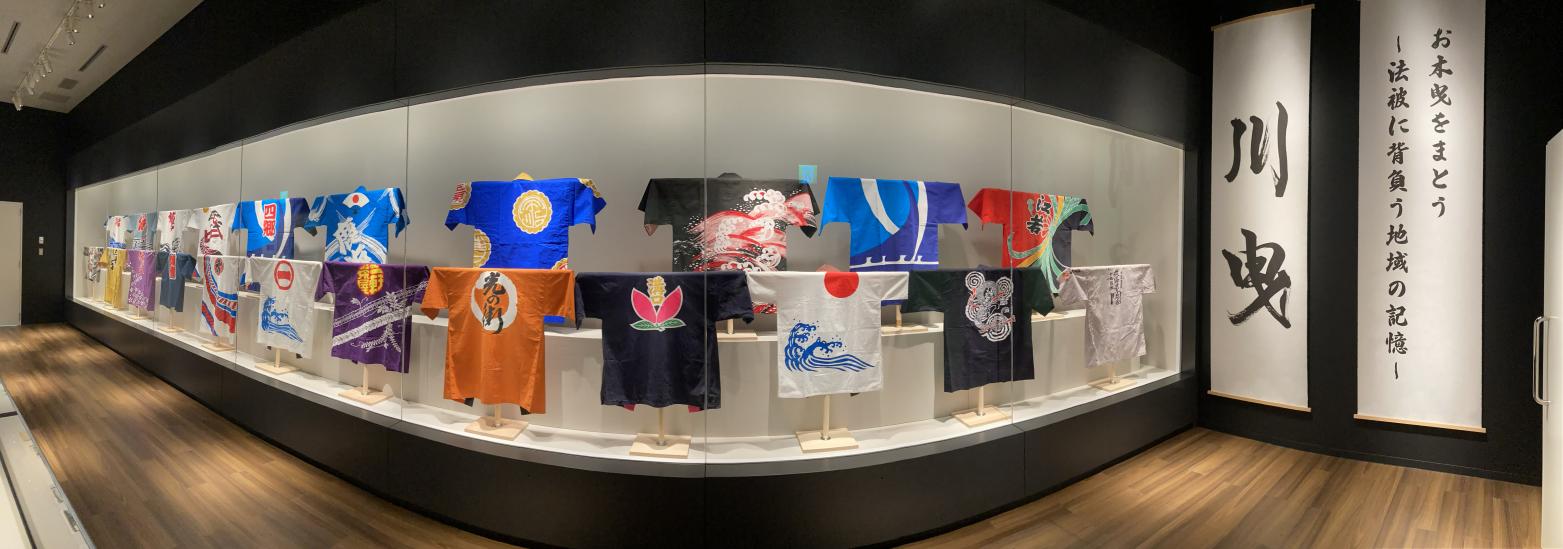 伊勢市歴史博物館　第１回特別展　お木曳をまとう-3