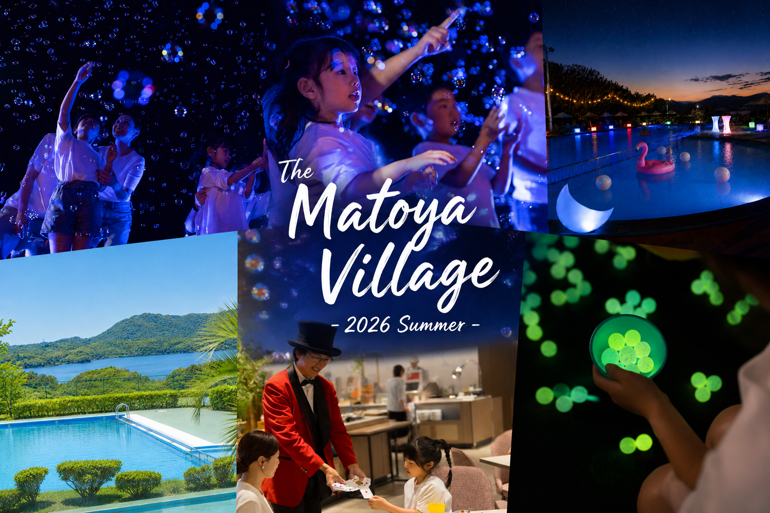 【グランドメルキュール伊勢志摩リゾート＆スパ】The Matoya Village ～2026 Summer～　昼も、夜も。伊勢志摩の夏を遊びつくそう。-1
