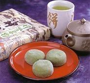 茶房　太助庵-1
