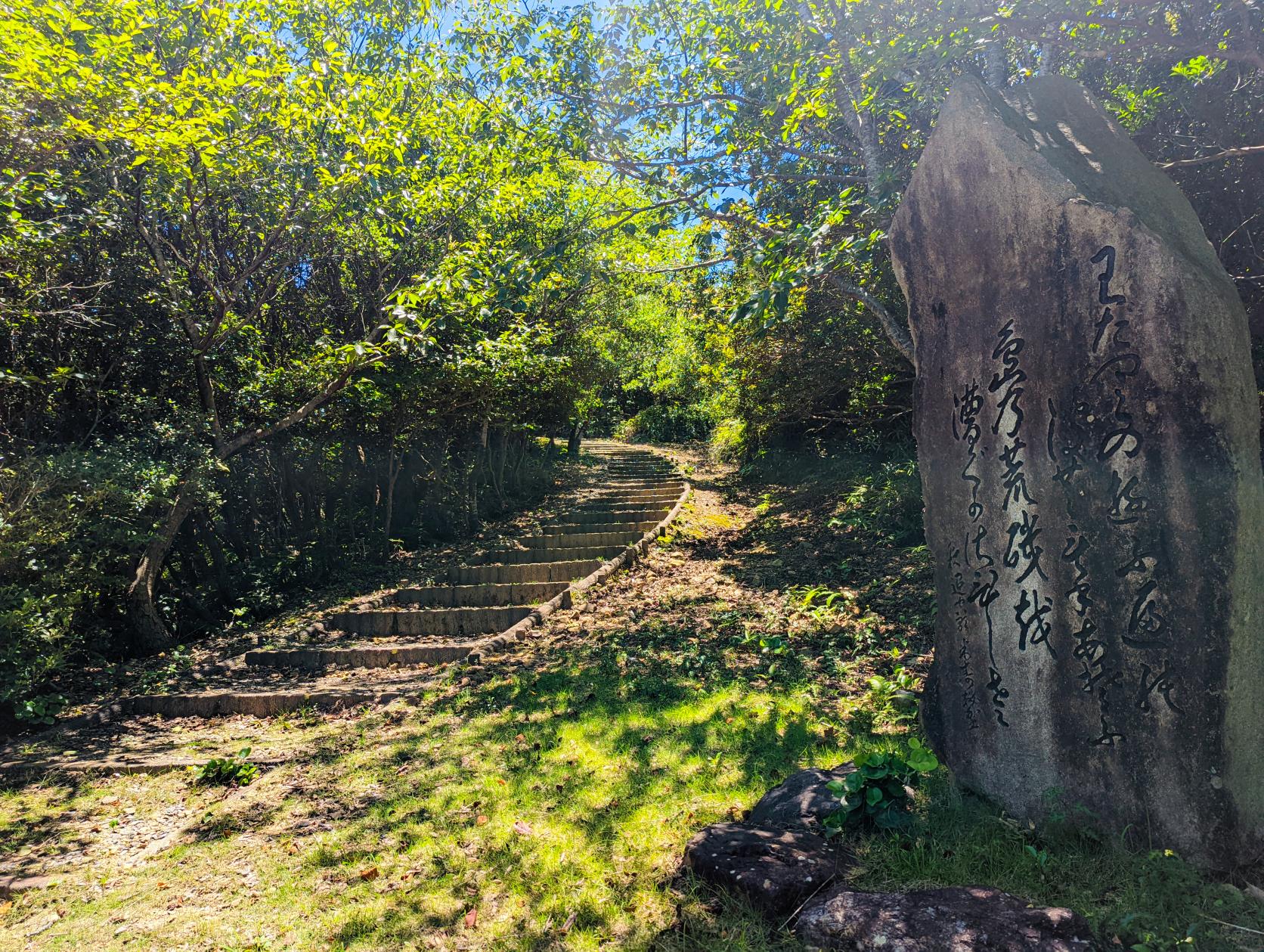 南海展望台（南海展望公園）-8