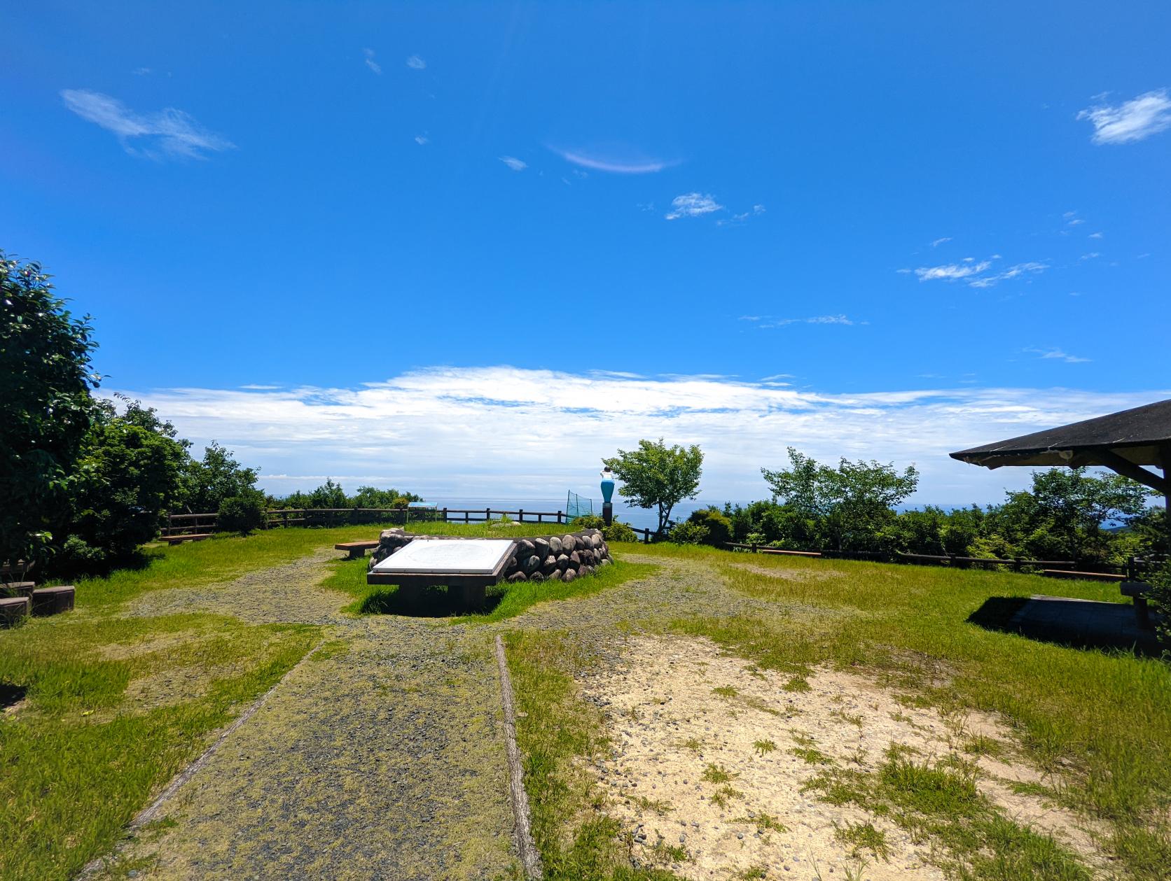 Parc panoramique de Nankai-7