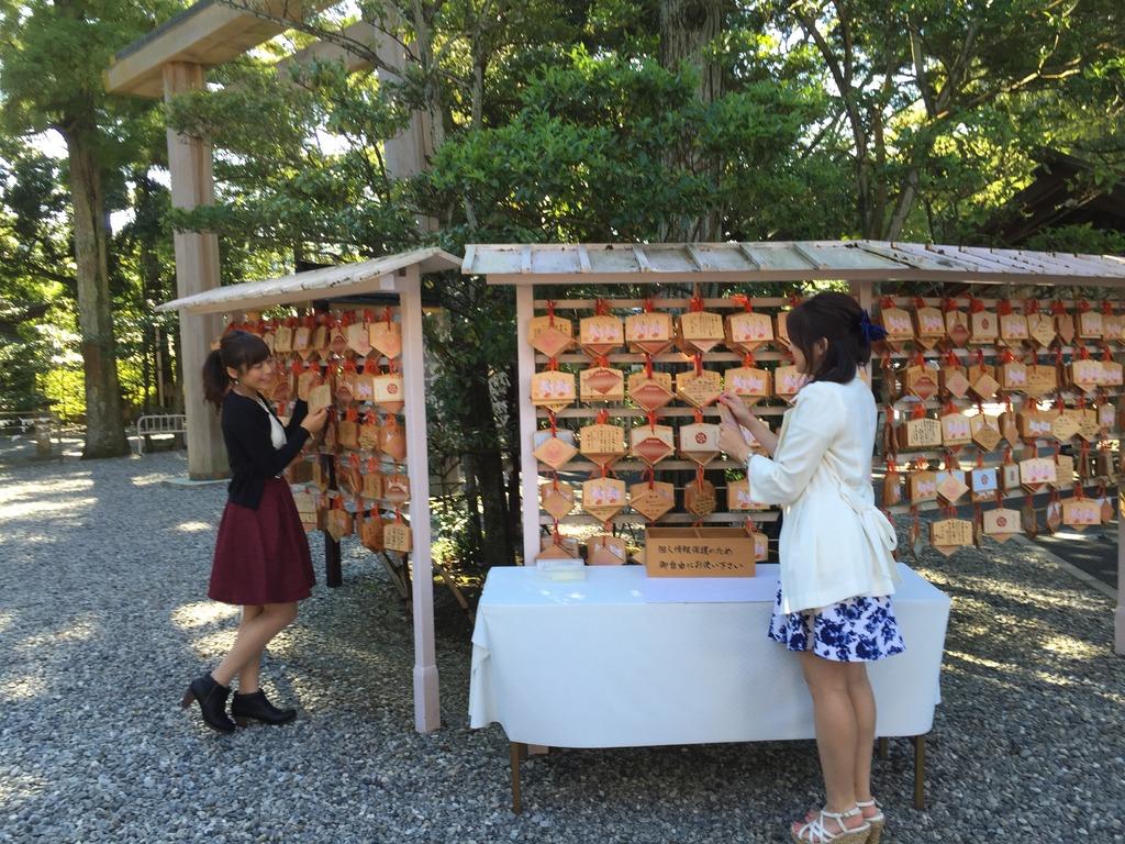 猿田彦神社 スポット 体験 伊勢志摩観光ナビ 伊勢志摩観光コンベンション機構公式サイト