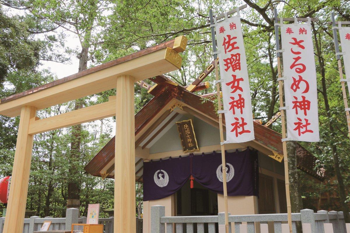 Sarutahiko Jinja What To See Do Visit Iseshima ーofficial Website Of The Visit Iseshima Bureau