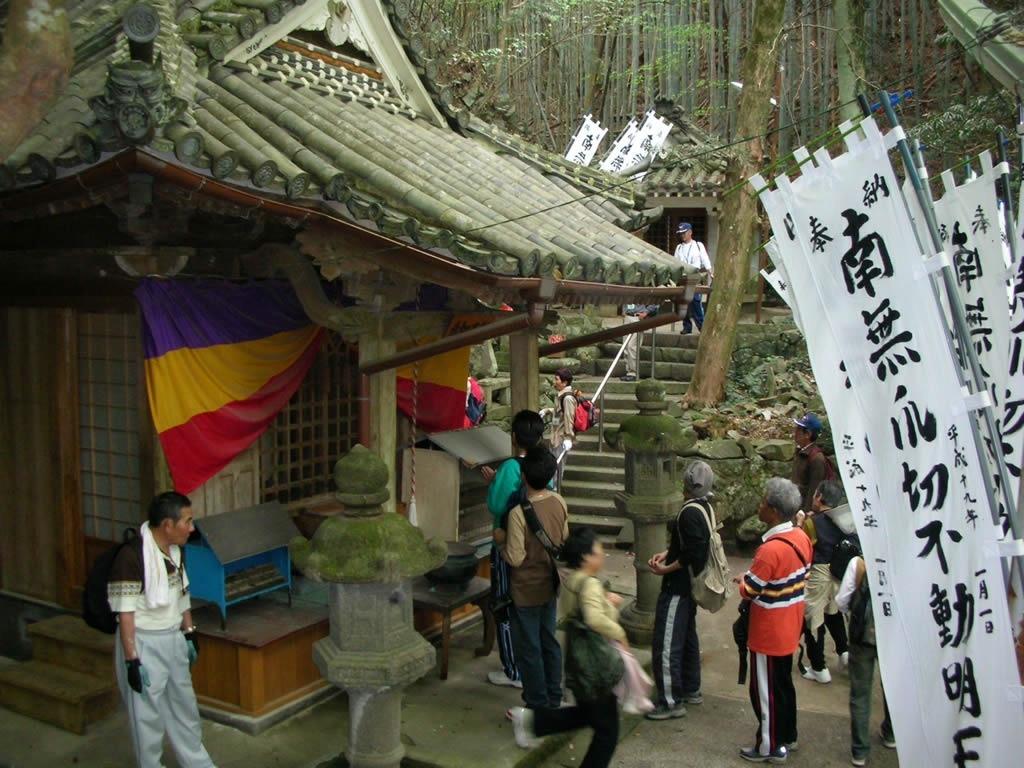 Temple Tsumekirifudoson de Goza-2