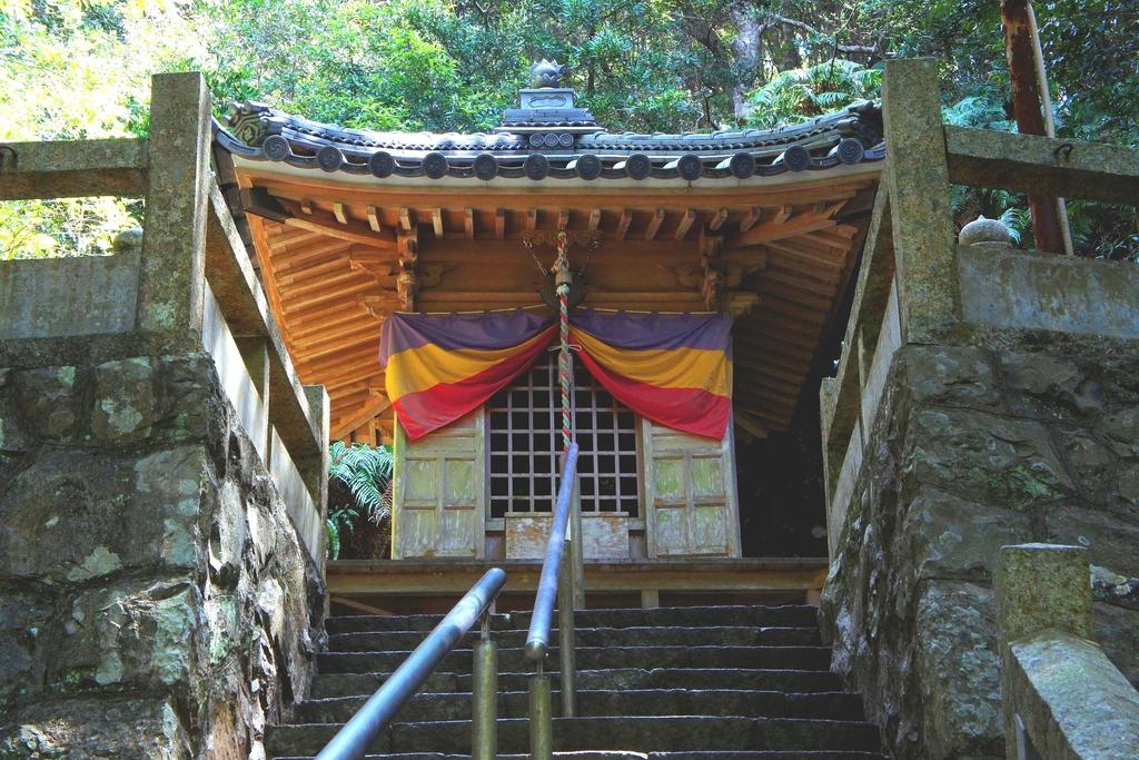 Temple Tsumekirifudoson de Goza-1