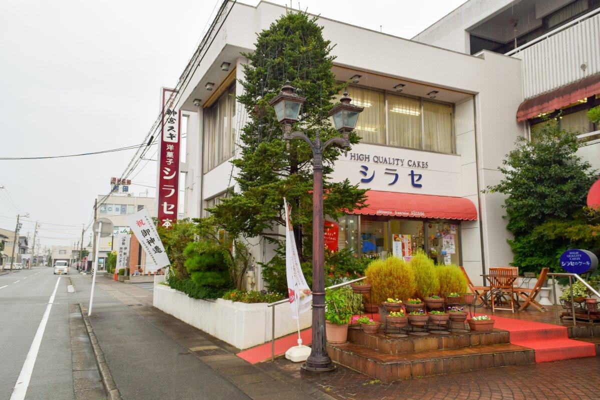 お店外観