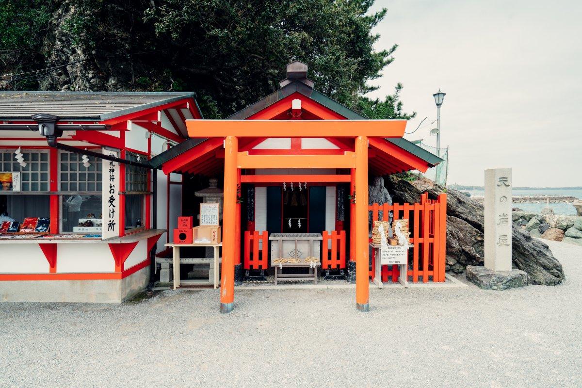 二見興玉神社（夫妻岩）-2