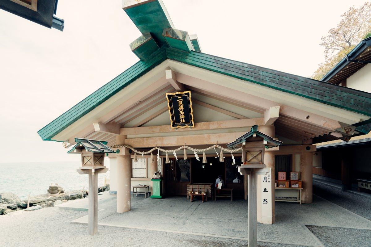 二見興玉神社(夫婦岩)