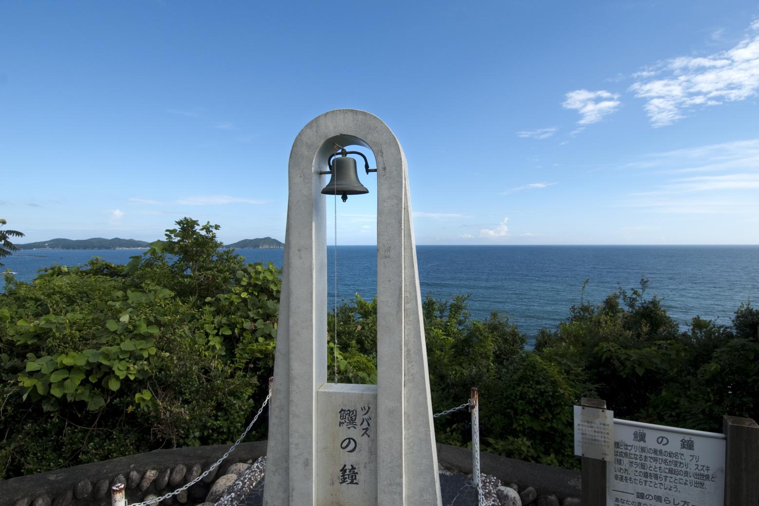 磯笛岬展望台-2