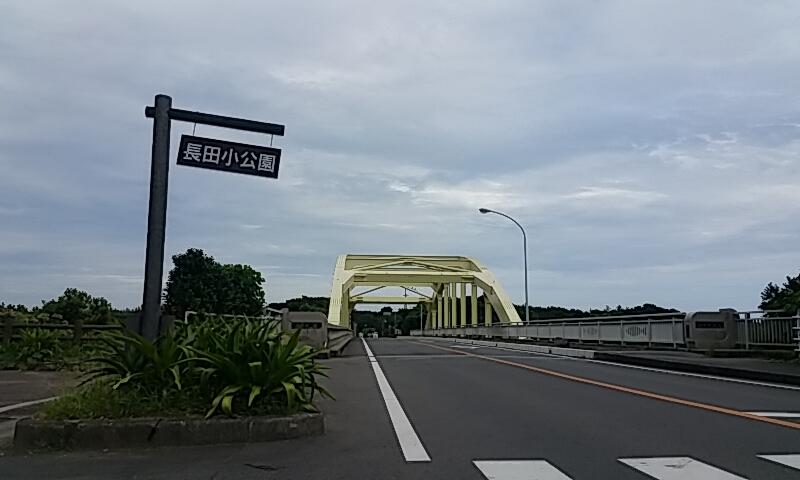 長田橋-0