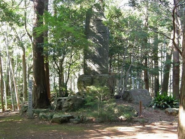 愛洲一族の供養塔1