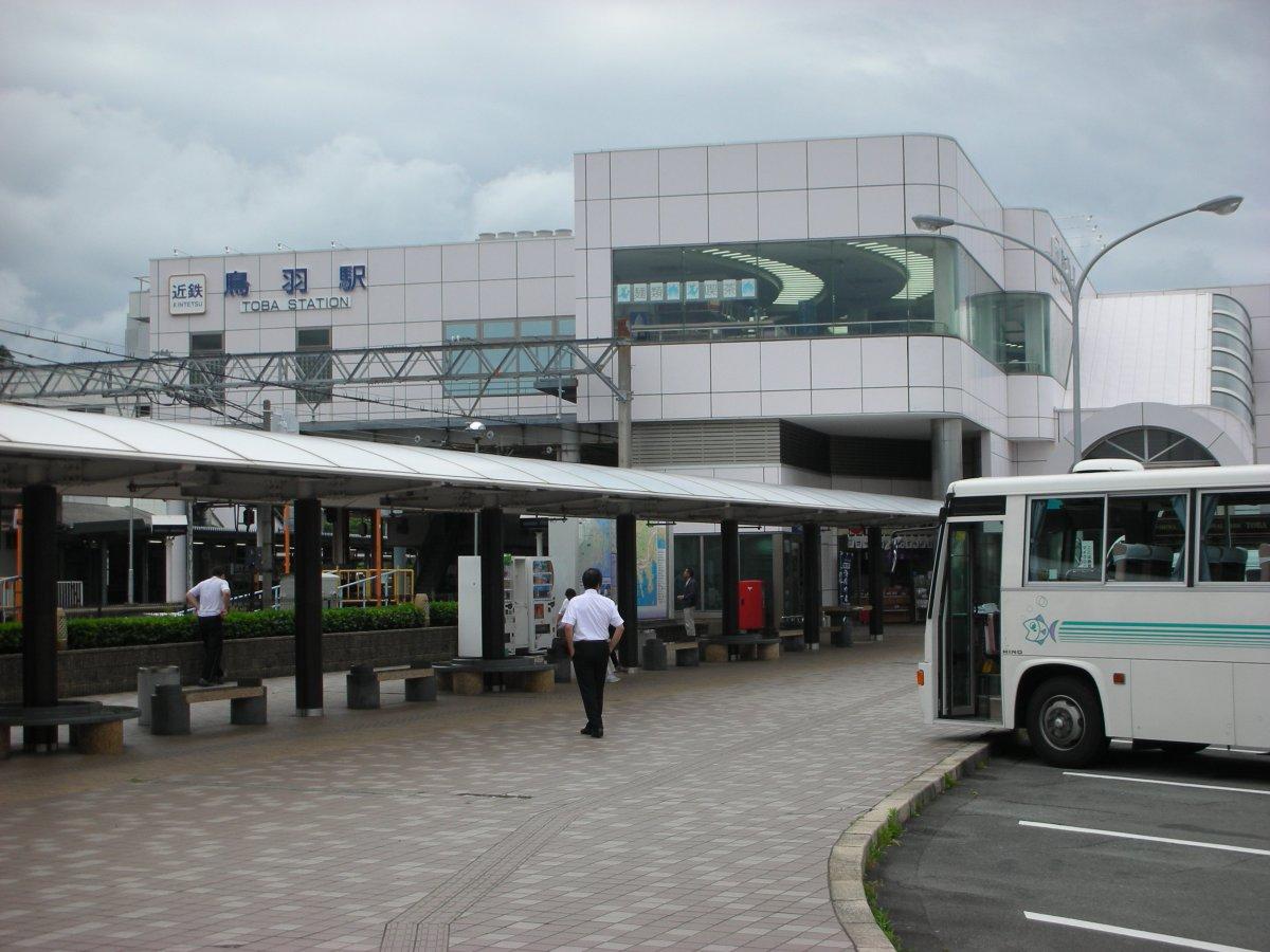 Toba Station-1