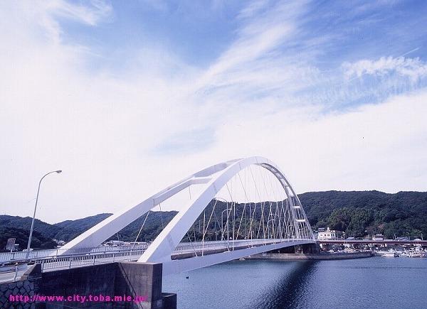 鳥羽市パールロード麻生の浦大橋