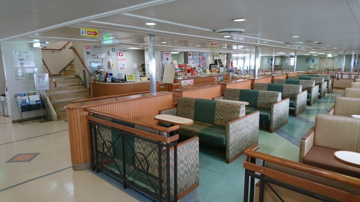 Ise Bay Ferry-4
