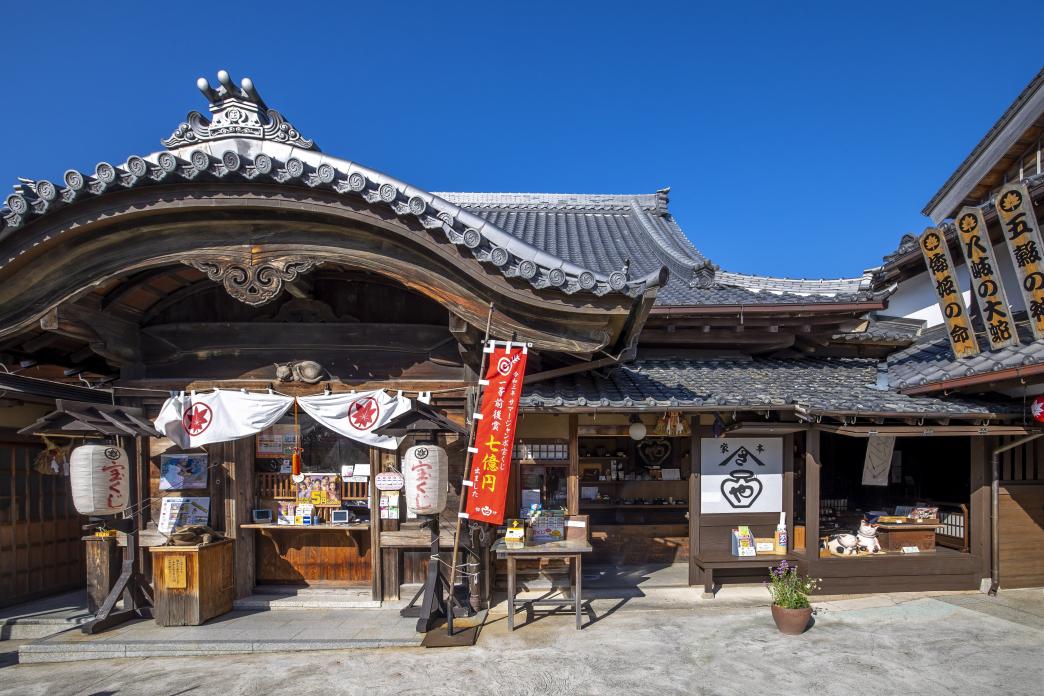 神宮会館 | 宿泊 | 伊勢志摩観光ナビ - 伊勢志摩観光コンベンション機構公式サイト