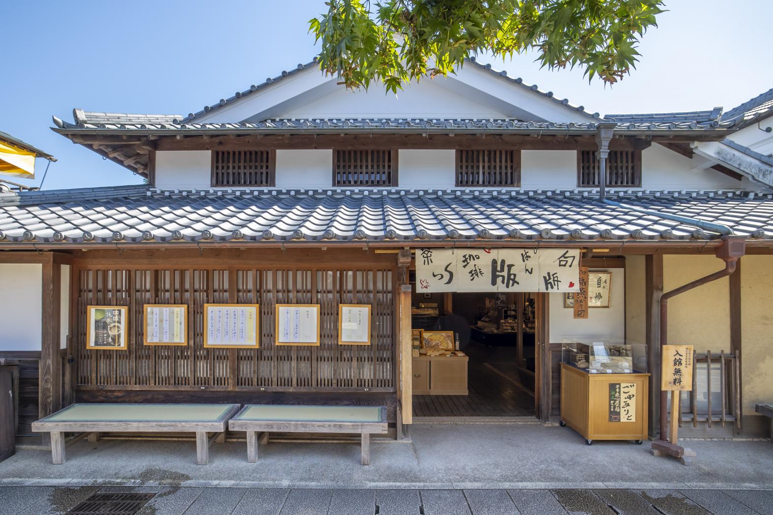 山口誓子俳句館・徳力富吉郎版画館（おかげ横丁）-0