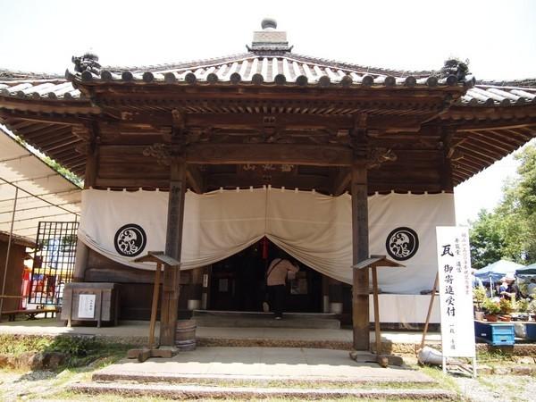 Le temple Matsuo Kannonji-0