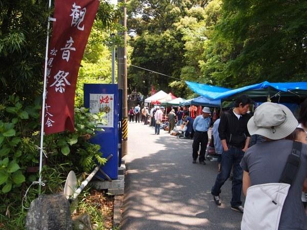 松尾観音寺-1