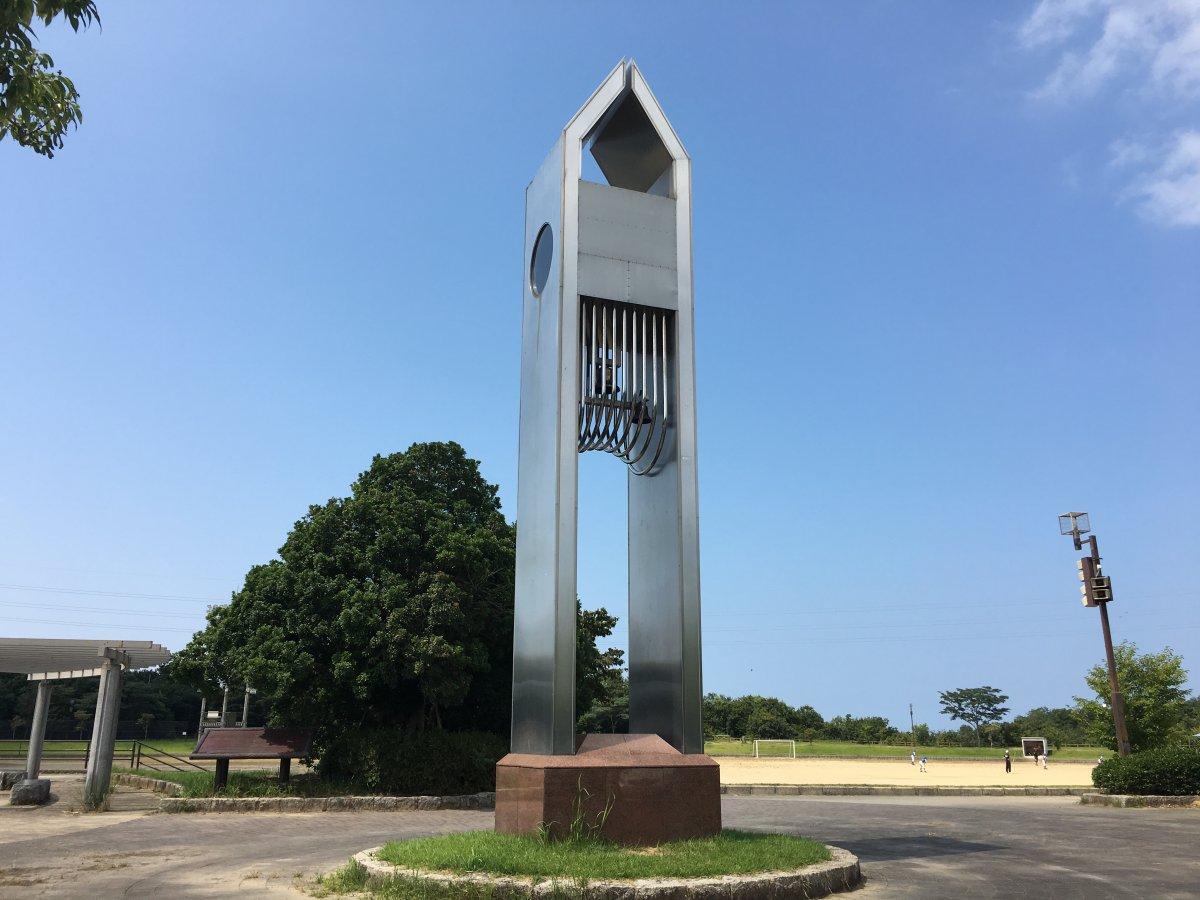 大仏山公園スポーツセンター-1