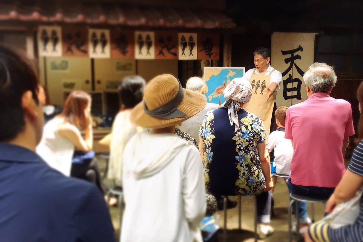 かつおの天ぱく「鰹いぶし小屋」-6