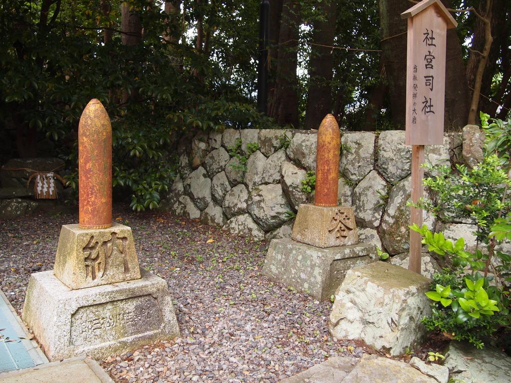 宇賀多神社-3