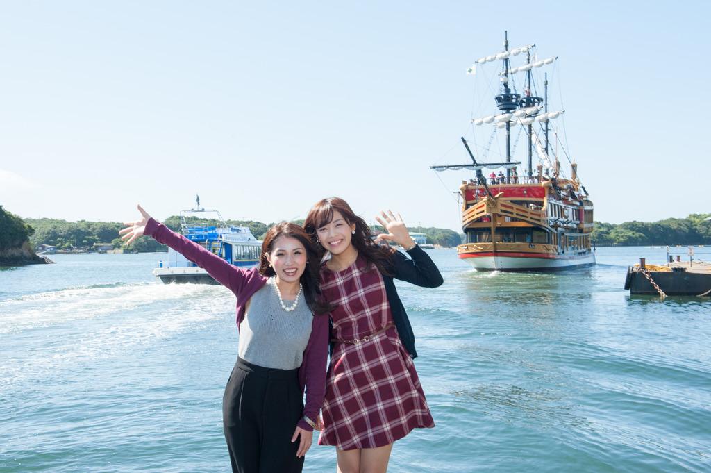 Croisière Kashikojima  España (excursion dans la baie d’Ago)-0