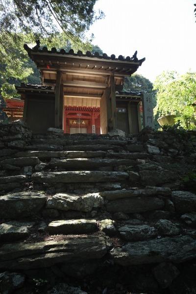 丸興山庫蔵寺-2