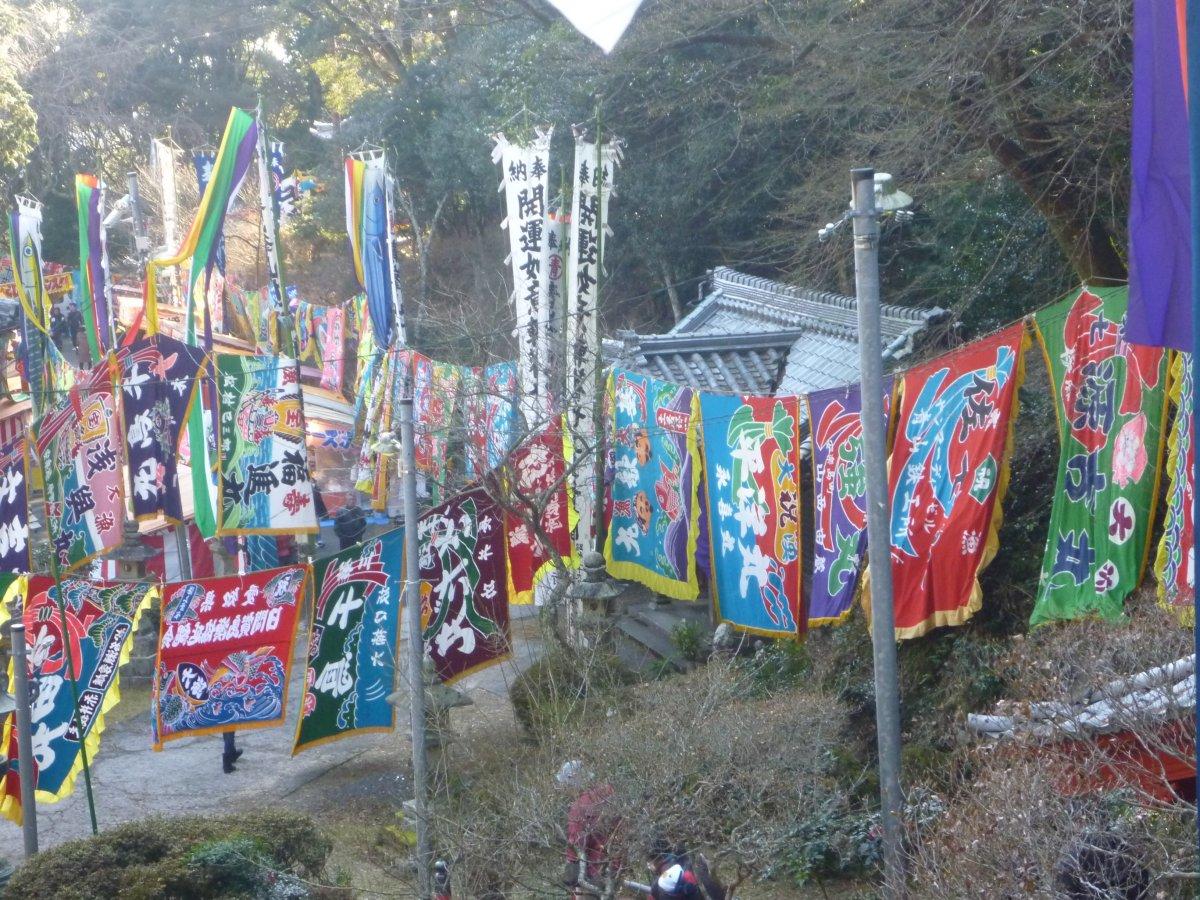 Le Temple Aonominesan Shôfuku-ji-8
