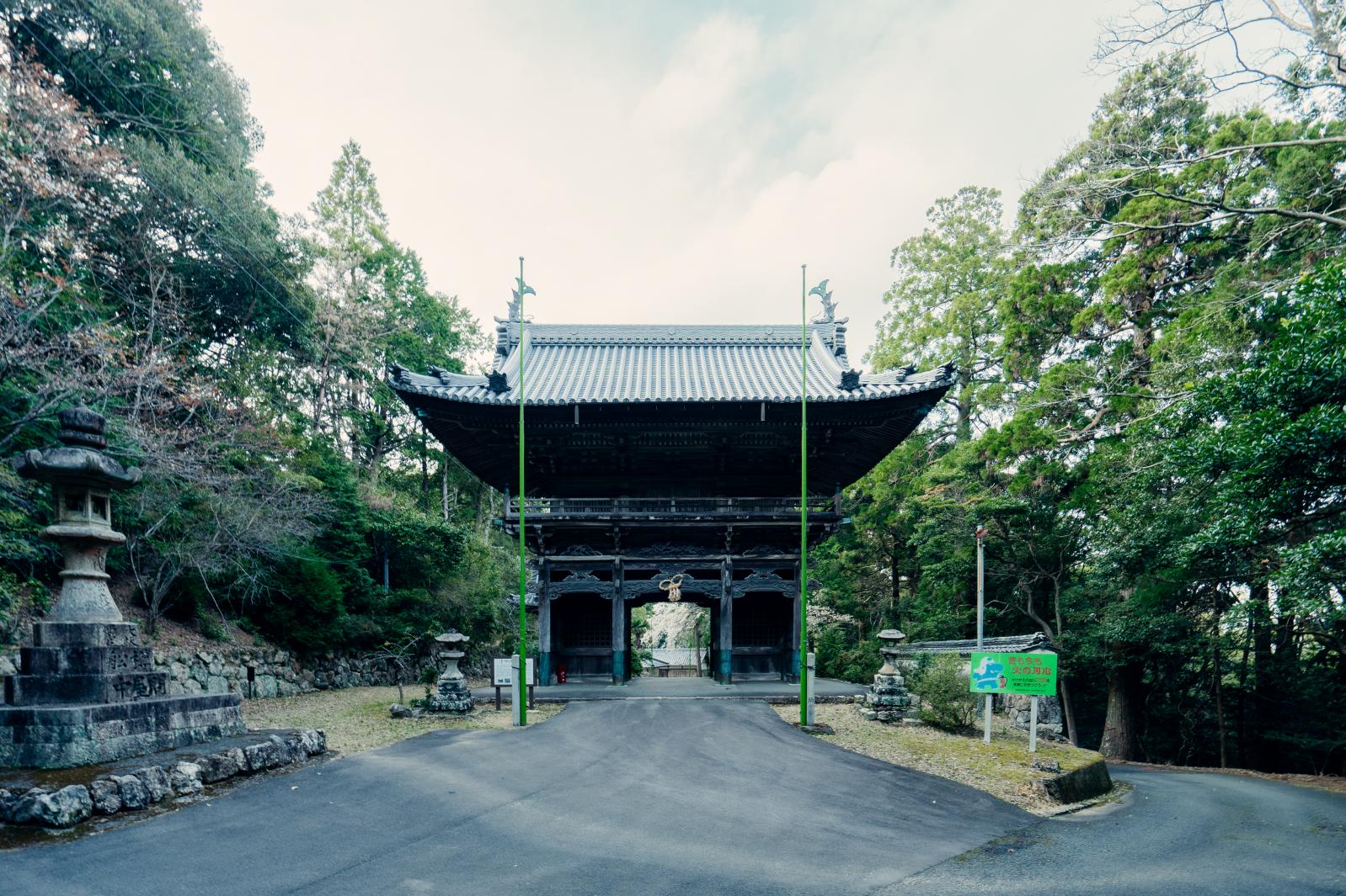 Le Temple Aonominesan Shôfuku-ji-1