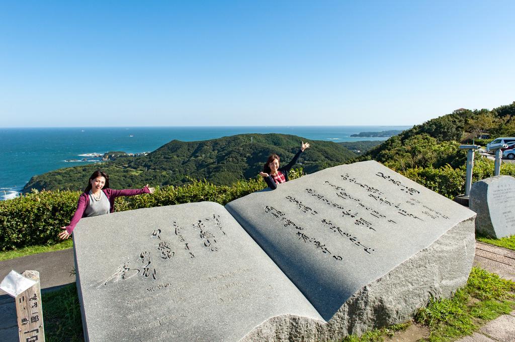 Toba Lookout Point and Pearl Road-4