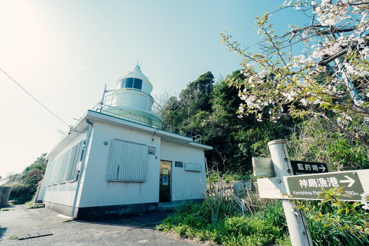 神島灯台 スポット 体験 伊勢志摩観光ナビ 伊勢志摩観光コンベンション機構公式サイト