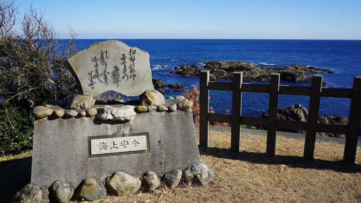 Yoroizaki Lighthouse-4