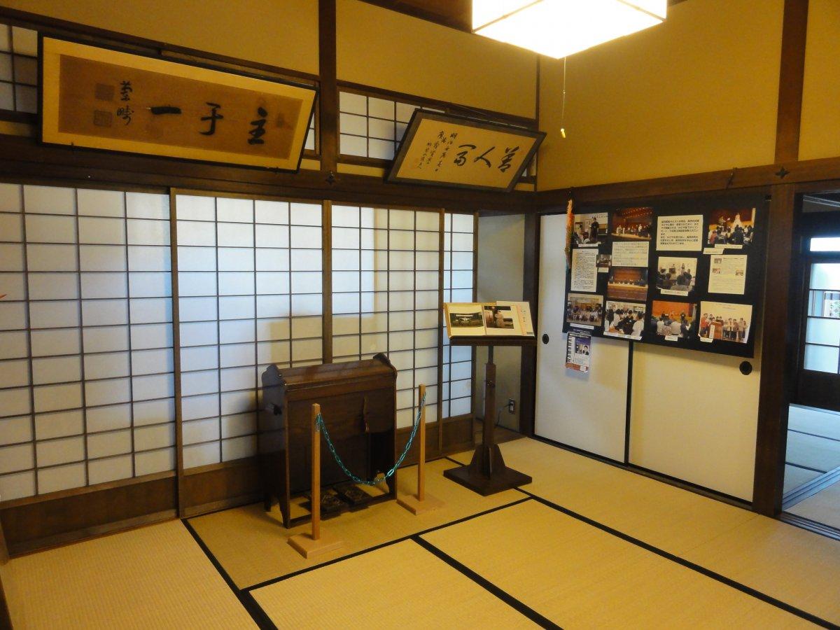 鳥羽大庄屋かどや-4