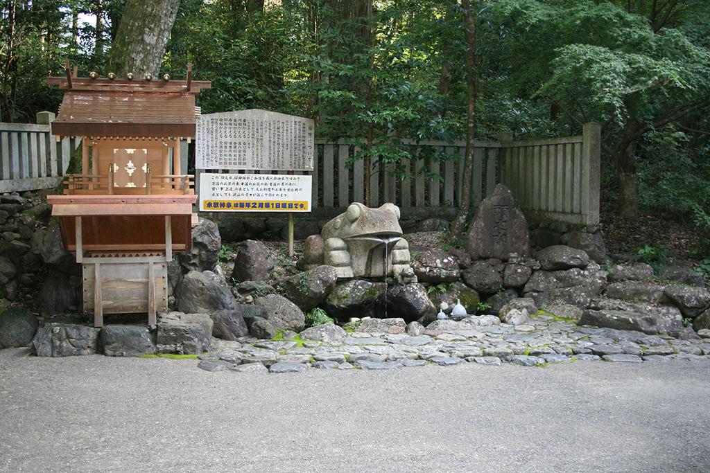 頭之宮四方神社-3