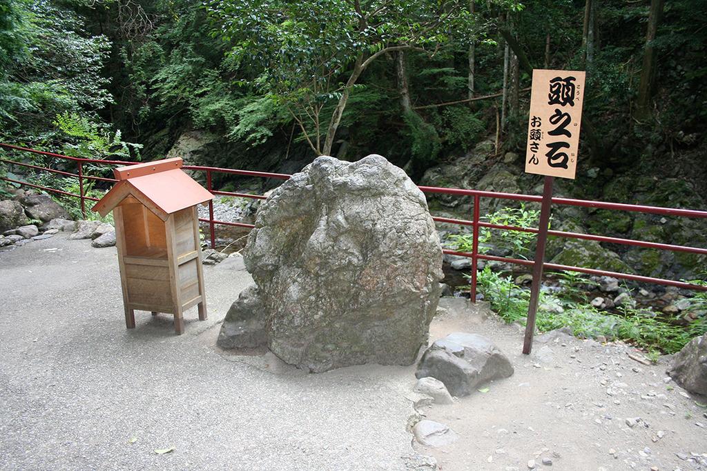 頭之宮四方神社-1