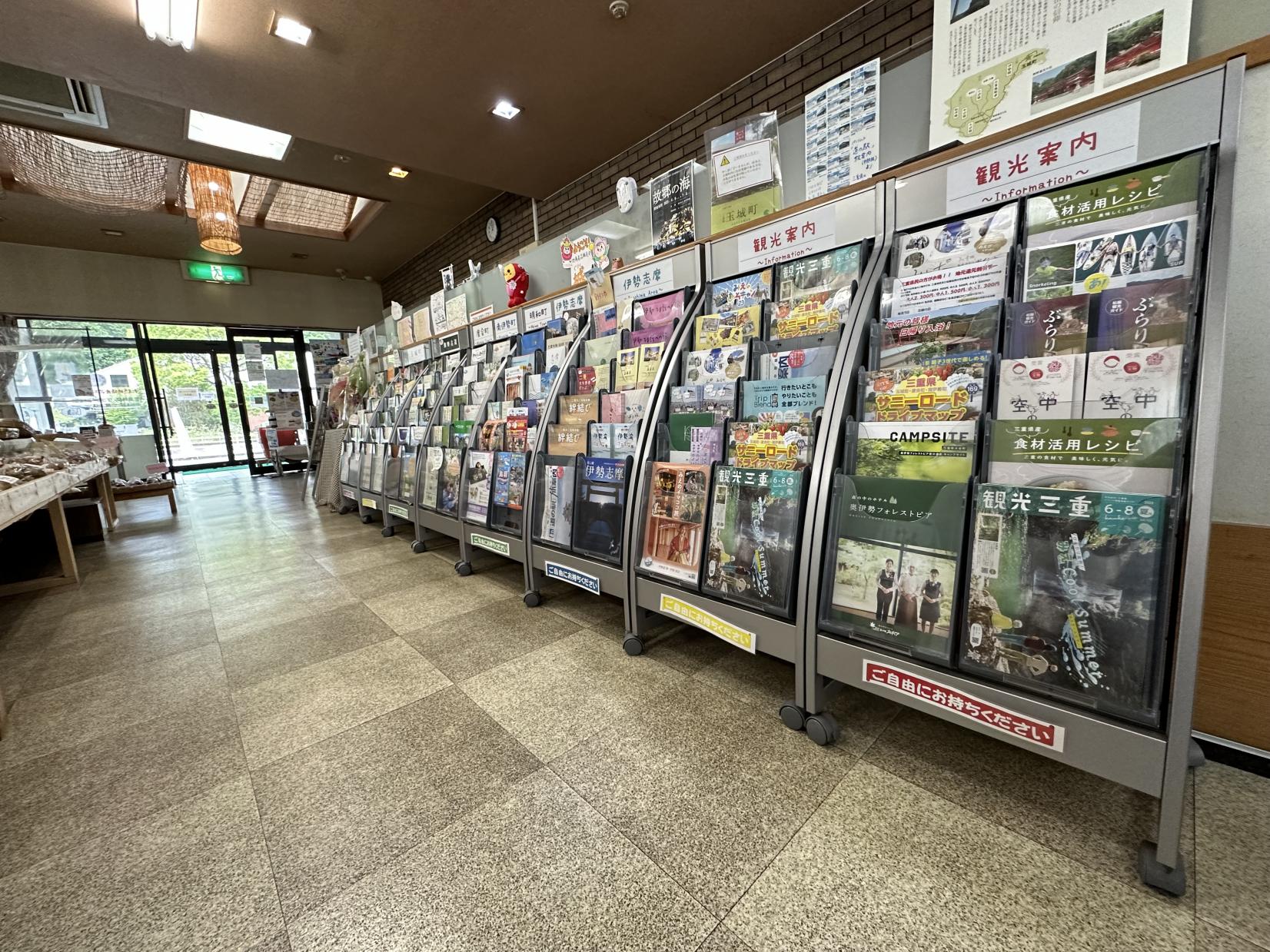 Gusuku -Sales & Processing of Local Products, Tamaki Tourism Bureau-6