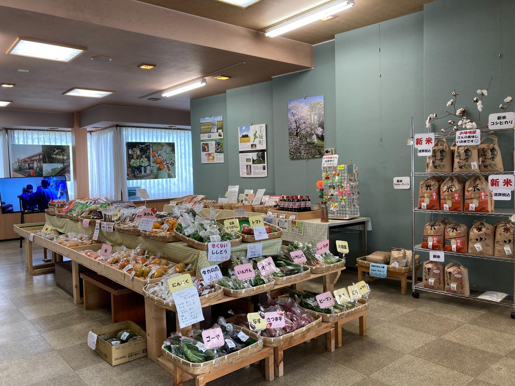 Gusuku -Sales & Processing of Local Products, Tamaki Tourism Bureau-1