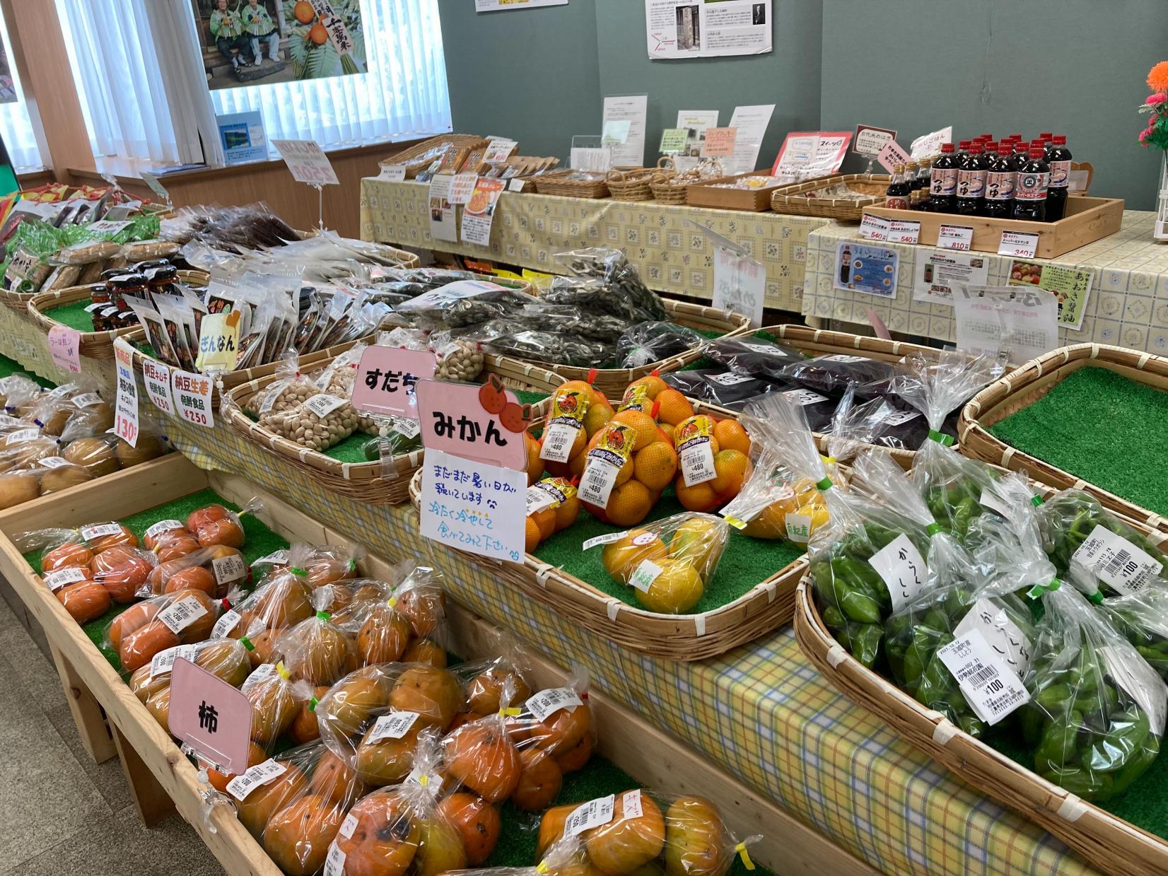 Gusuku -Sales & Processing of Local Products, Tamaki Tourism Bureau-2