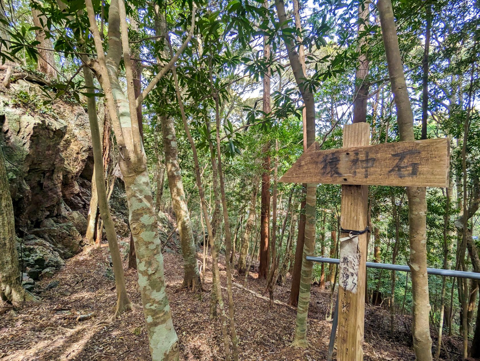 仙宮神社-9