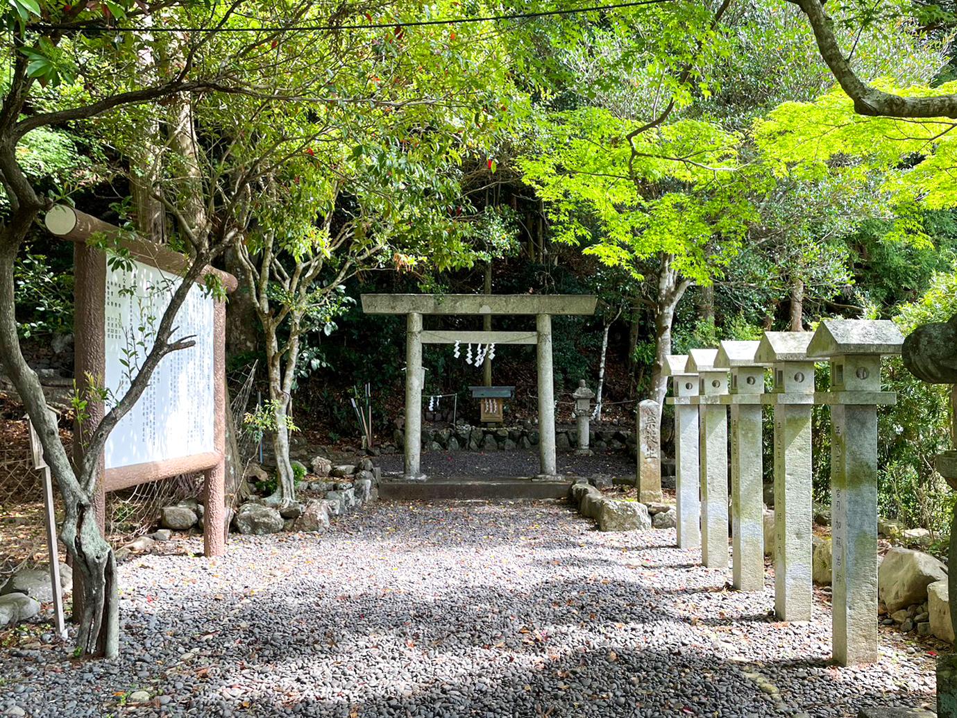 Sengu Jinja-5